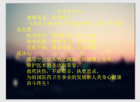 说明: QQ截图20200623093011.png