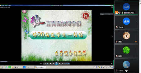说明: QQ截图20200623105010.png