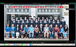 说明: QQ截图20200623091652.png