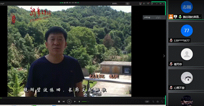 说明: QQ截图20200623094724.png